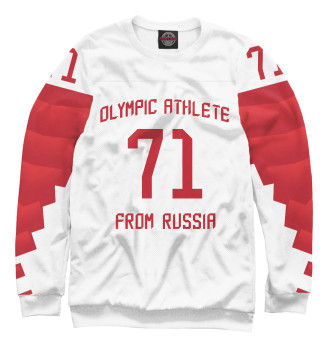 Свитшот для девочек Ковальчук Форма на Олимпиаде 2018 Гостевая