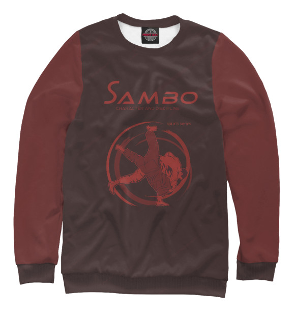 Свитшот Самбо спорт для мальчиков 