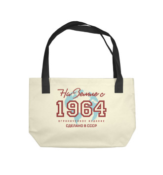 Пляжная сумка На Земле с 1964