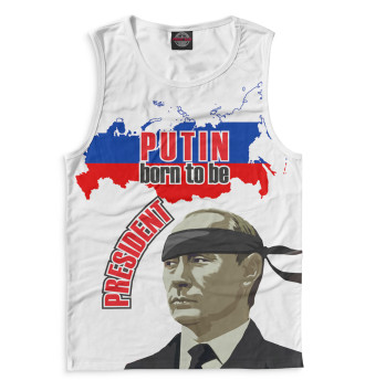 Майка для мальчиков Путин