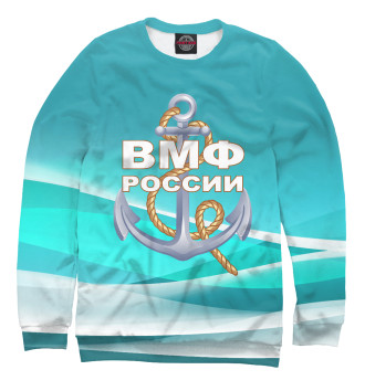 Мужской Свитшот ВМФ России