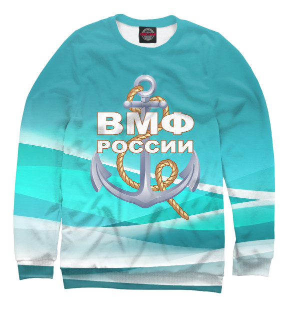 Свитшот ВМФ России для девочек 