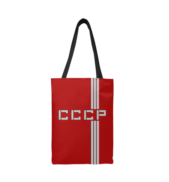  Сумка-шоппер Сборная СССР
