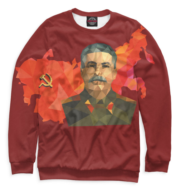 Свитшот Сталин для девочек 