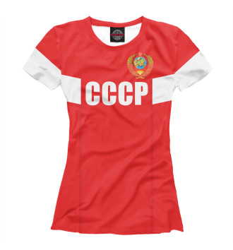 Футболка для девочек СССР команда мечты 2018