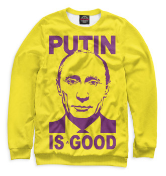 Свитшот Путин