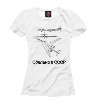 Футболка Советский самолет СССР