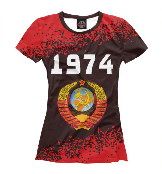 Футболка для девочек 1974 - СССР