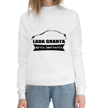 Хлопковый свитшот LADA GRANTA