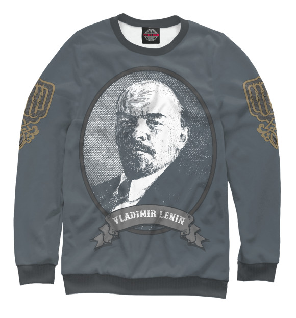 Свитшот Ленин для мальчиков 