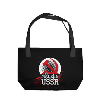 Пляжная сумка USSR