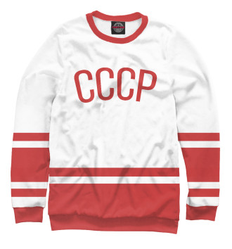 Мужской Свитшот СССР