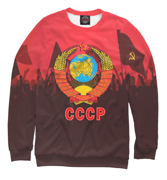 Свитшот СССР Символика для девочек 