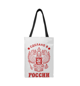 Сумка-шоппер Сделано в России
