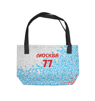Пляжная сумка Москва - регион 77