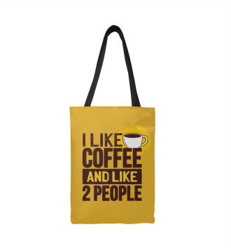 Сумка-шоппер Я люблю кофе и еще двух людей