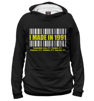Худи I MADE IN 1991