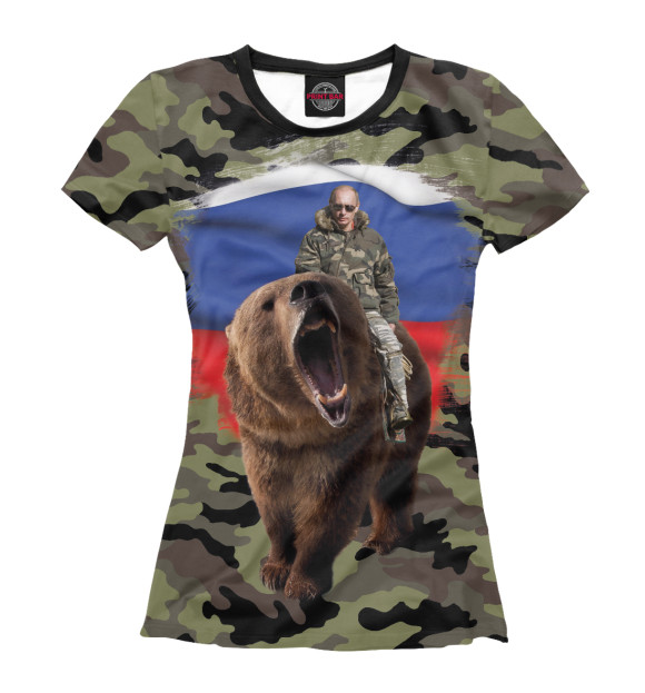 Футболка Путин на медведе для девочек 
