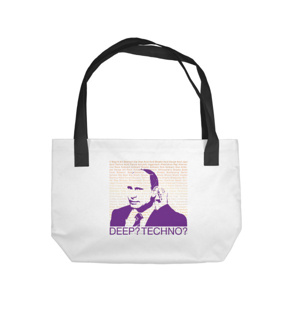  Пляжная сумка Путин Deep Techno