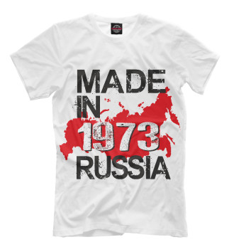 Футболка 1973 made in russia