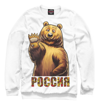 Свитшот для девочек Медведь Россия