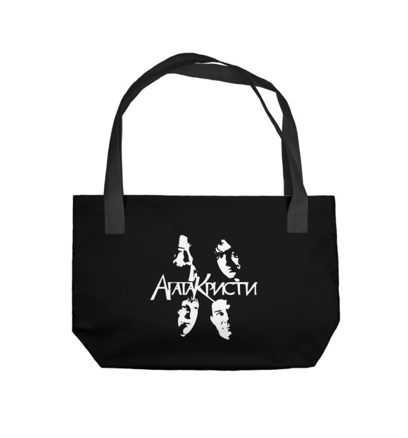  Пляжная сумка Агата Кристи