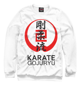 Свитшот для девочек Karate Gojuryu