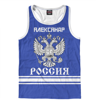 Борцовка АЛЕКСАНДР sport russia collection
