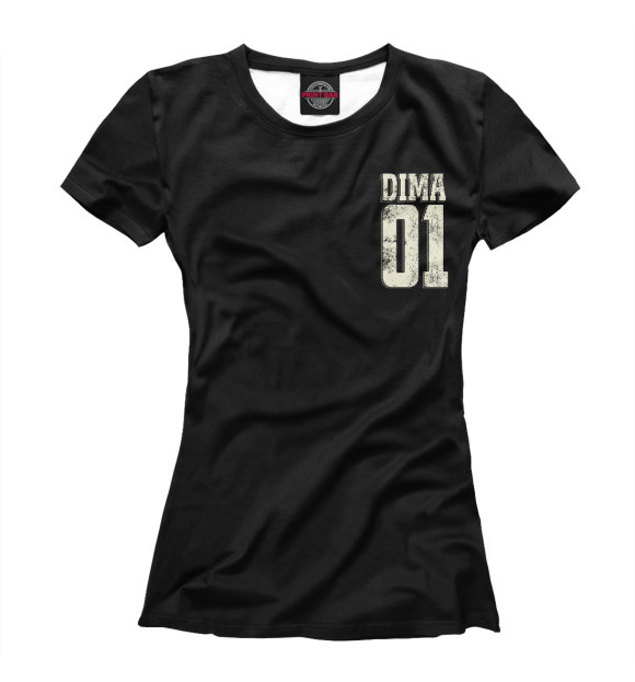 Футболка Дима 01 для девочек 