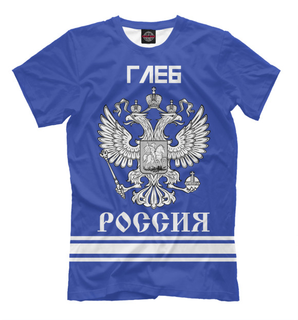 Футболка ГЛЕБ sport russia collection для мальчиков 
