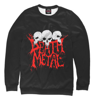 Свитшот для мальчиков Death Metal