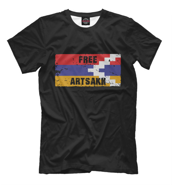 Футболка Free Artsakh для мальчиков 