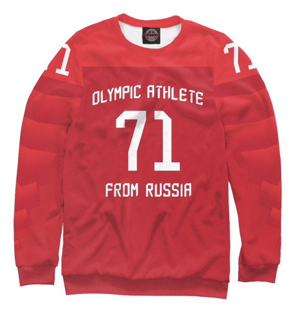 Свитшот Ковальчук Форма на Олимпиаде 2018 для девочек 