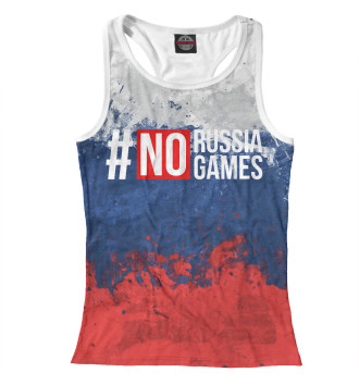 Борцовка No Russia No Games