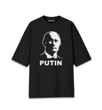 Мужская Хлопковая футболка оверсайз Putin