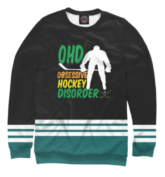 Свитшот OHD obsessive hockey