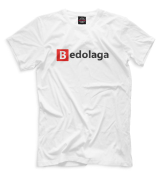 Футболка Bedolaga белый фон