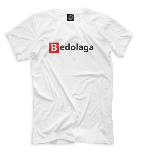 Футболка Bedolaga белый фон для мальчиков 