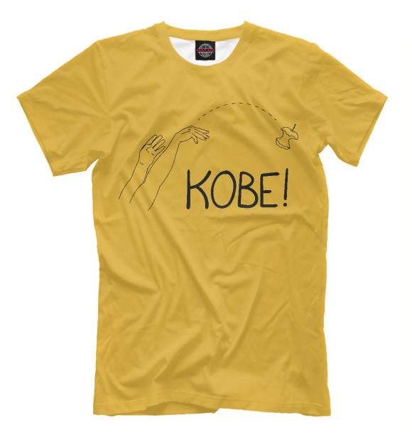 Футболка Kobe для мальчиков 