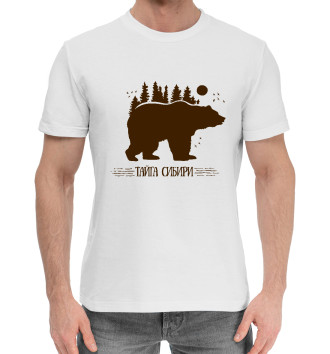 Мужская Хлопковая футболка Тайга Сибири