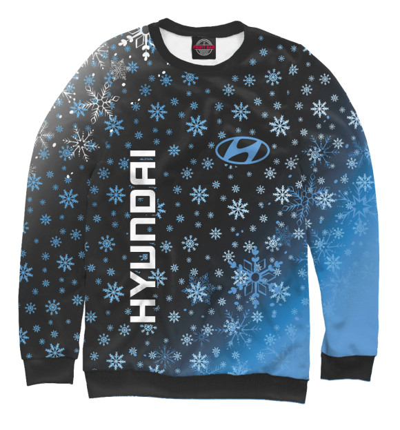 Свитшот Hyundai - Снежный для мальчиков 