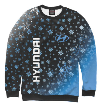 Свитшот Hyundai - Снежный