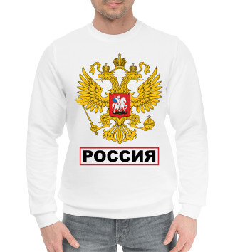 Хлопковый свитшот Россия