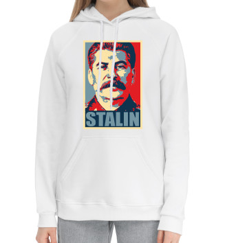 Хлопковый худи Stalin