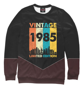 Свитшот Vintage 1985