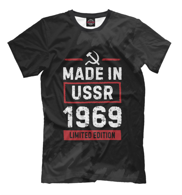 Футболка 1969 Limited Edition USSR для мальчиков 