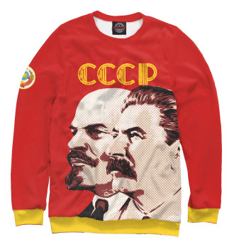 Свитшот Ленин - Сталин