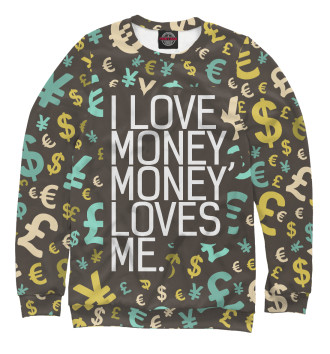 Свитшот для мальчиков I love money