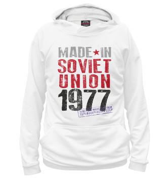 Мужское Худи Сделано в советском союзе 1977