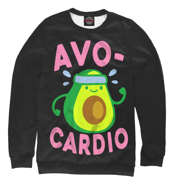 Свитшот Avo-Cardio для мальчиков 